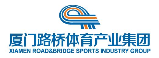 2024厦门市青少年足球锦标赛,2035厦门杯青少年足球比赛