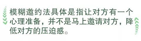 女人情绪化伤男人的心怎么挽回,男人迷茫时该怎样挽回女人