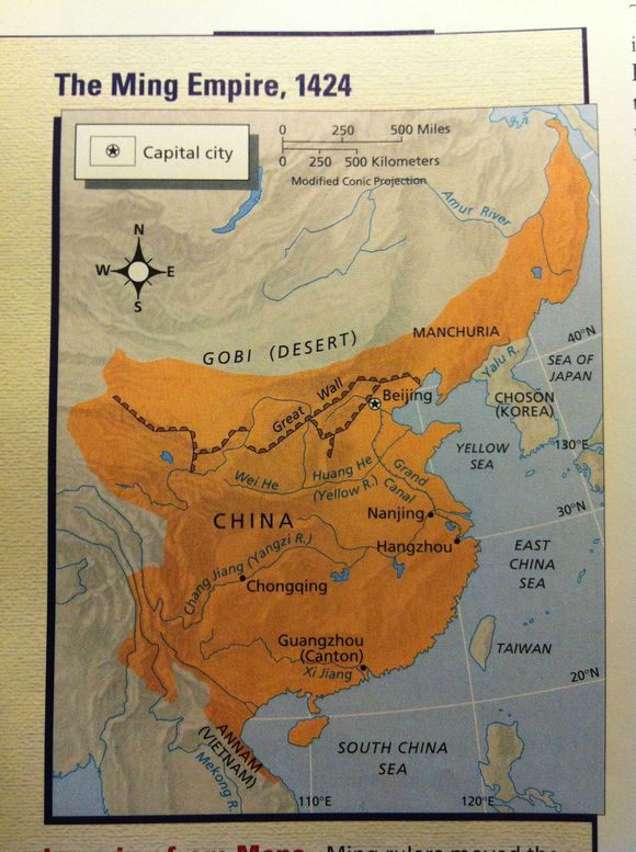 这是我见过的最客观的明朝地图,对比一下明朝疆域和元朝疆域