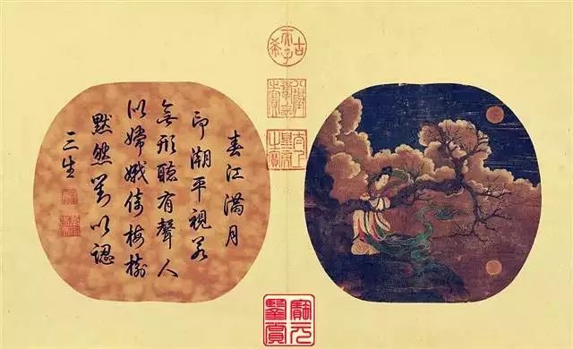 书法批改专业术语,评价书法行书的专业术语