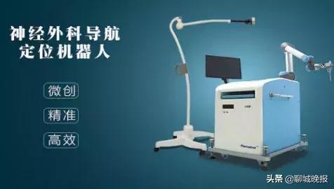 微创脑手术机器人,脑出血下肢智能康复机器人