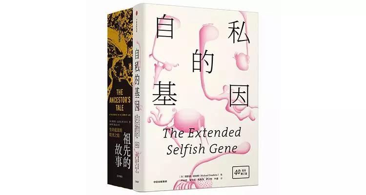 人必看的七本书,有深度的书籍