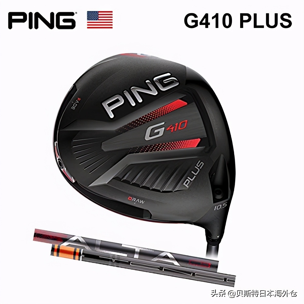 日本品牌高尔夫球杆排名,日本10大高尔夫推杆品牌