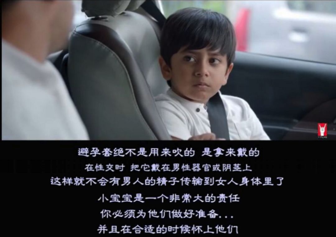 性教育问题,你会吗?妈妈,我是从哪里来的?