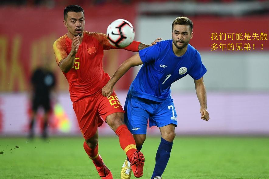 定了!国足世预赛生死判官:一个绝对菜鸟,一个明显偏主队