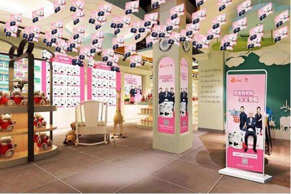 纽菲特登陆江苏卫视《非诚勿扰》,掀起粉色风暴