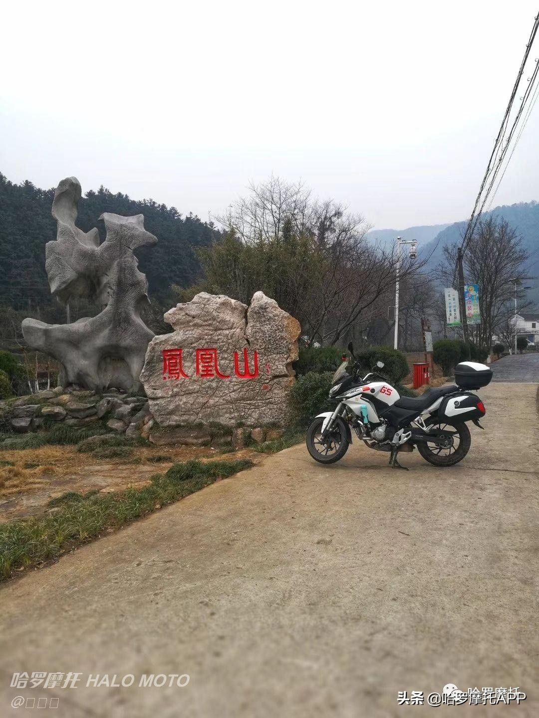 2020款战鹰190x国四版有几个版,本田战鹰190x和猛鸷图片对比