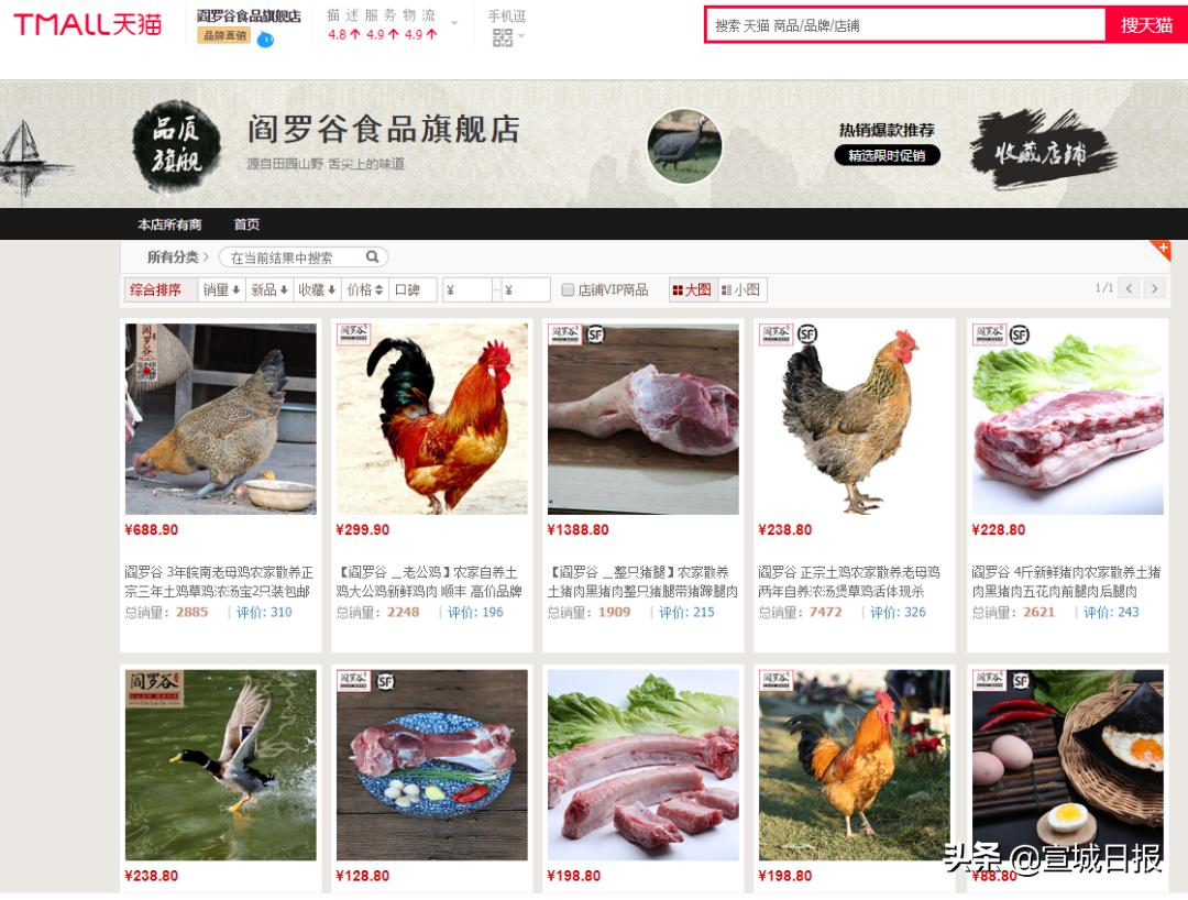 备战618你准备好了吗,备战618好物推荐