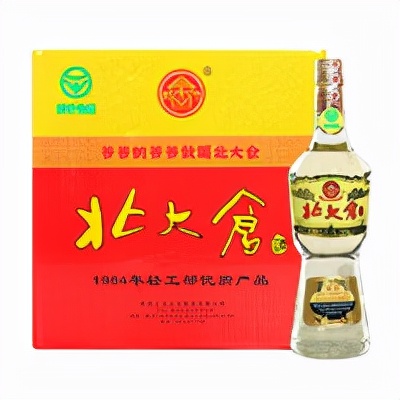 三百左右纯粮酒推荐排行榜前十名,今年双十一值得入手的白酒
