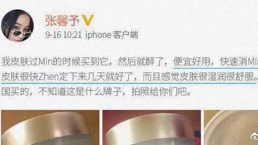 换季脸上干燥起皮面霜推荐,秋冬贵妇保湿滋润面霜怎么样使用