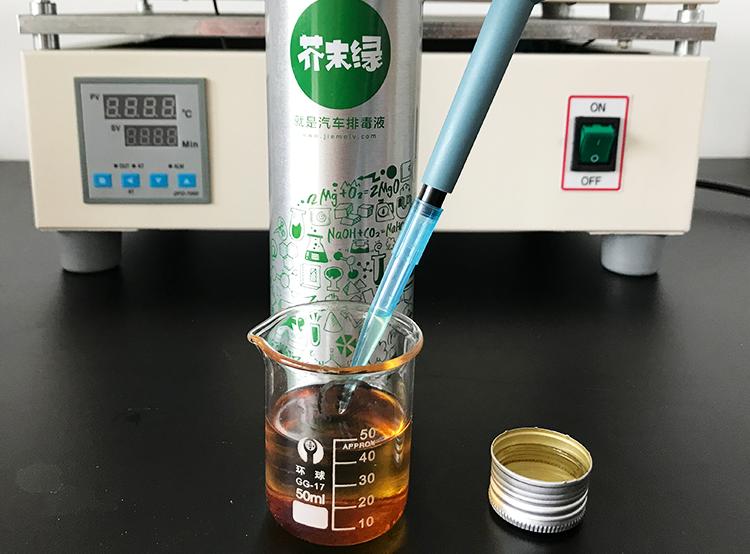 燃油宝有效果图没,燃油宝效果视频