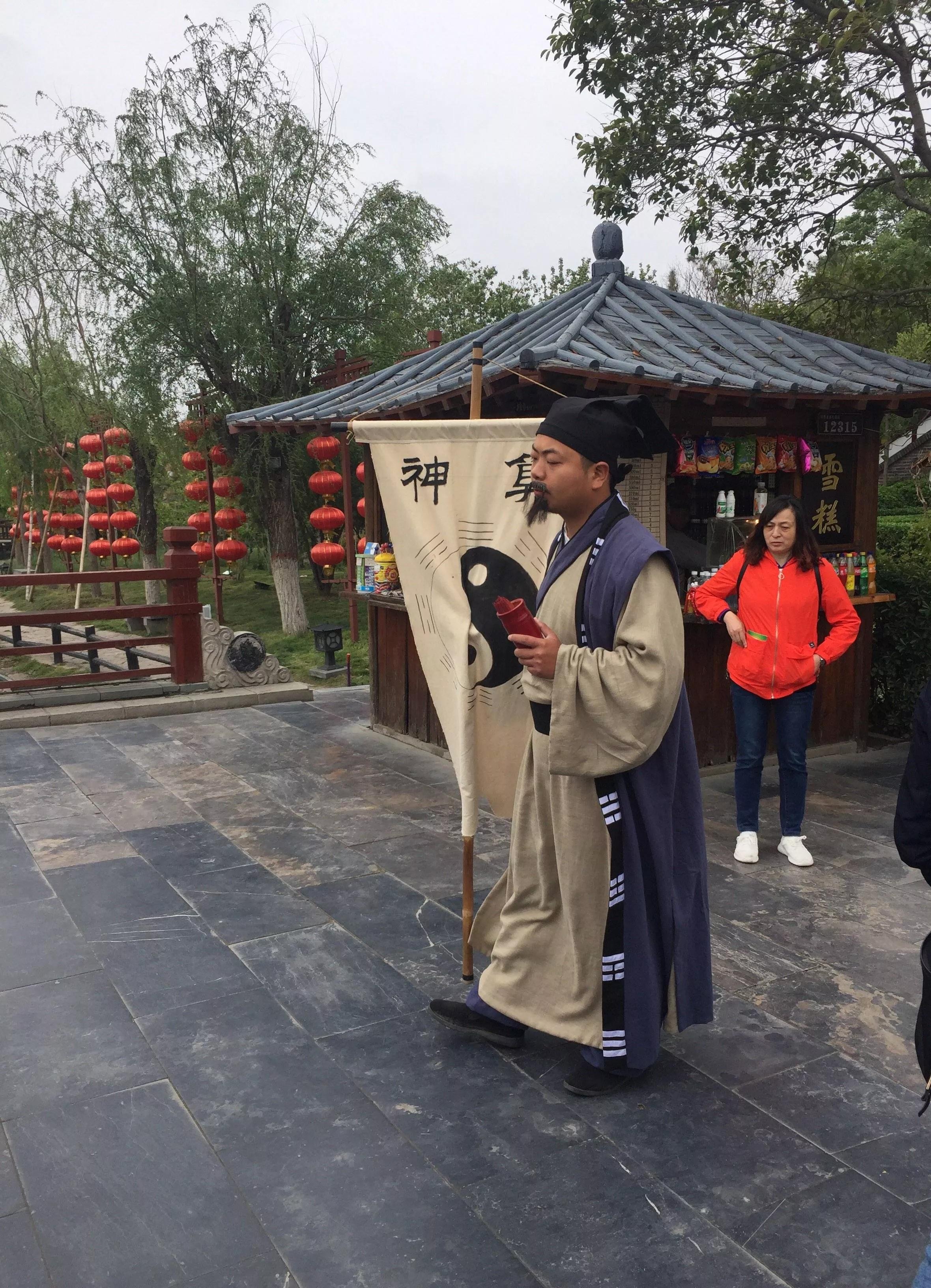 江湖相面骗局,江湖看相的真实内幕