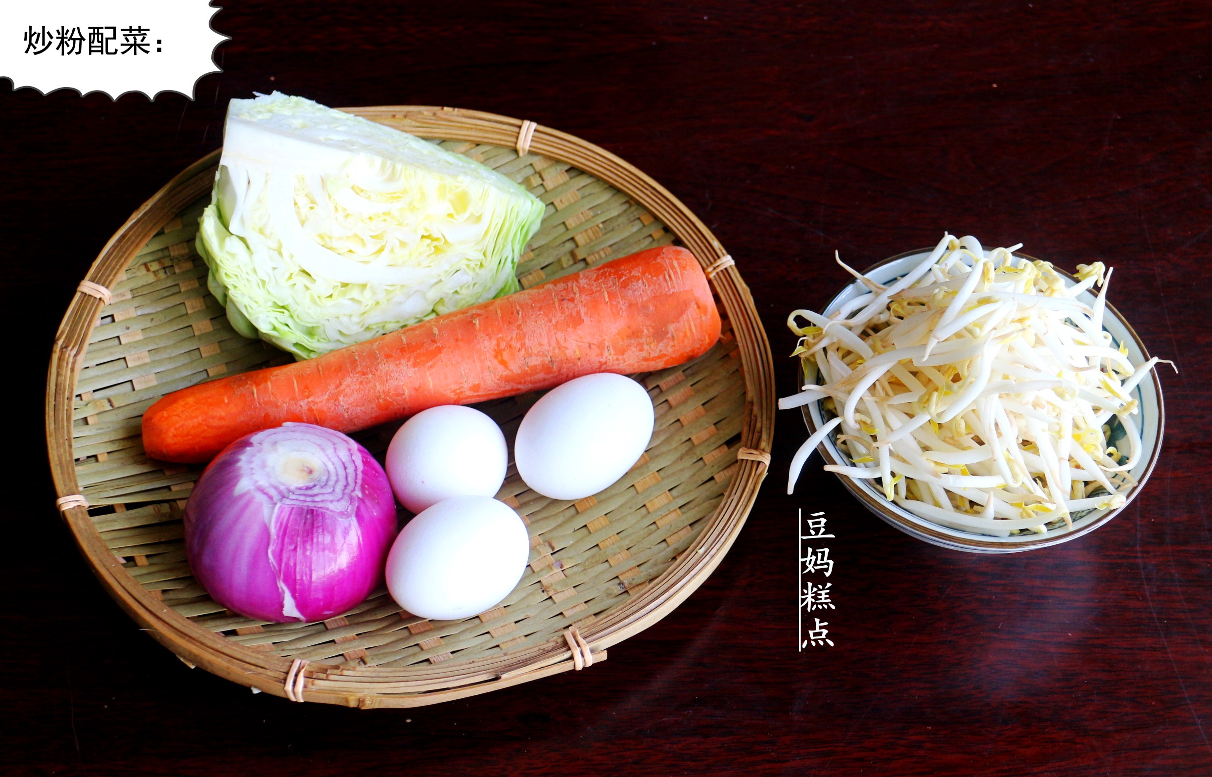 教你10分钟做家常炒米粉,炒米粉怎么炒才柔软