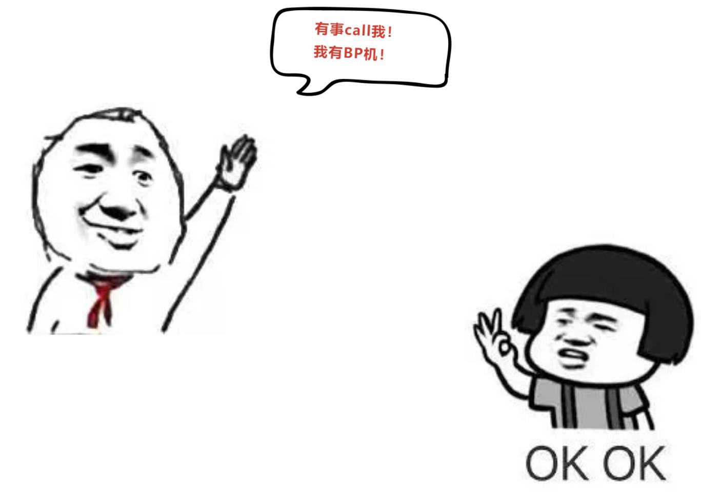 改革开放40年变化简单总结,改革开放40年通讯工具的变化