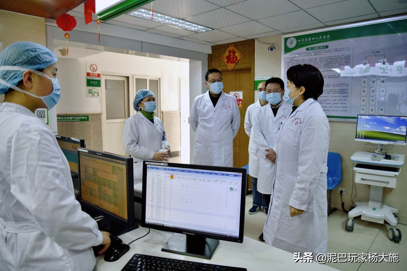 2020不平凡的年头,2020不平凡的一年每个人都很累