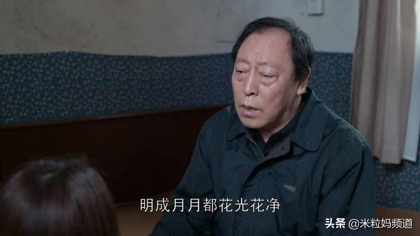 姚晨家庭背后的心酸,姚晨一家三口的生活