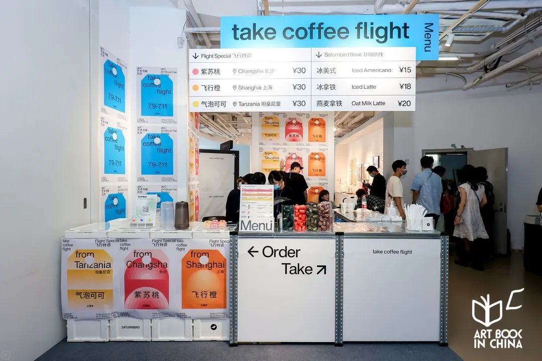 在成都看了一场浪漫的美术展,去古代邂逅一场书展