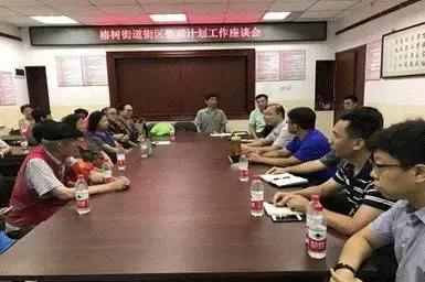 北京西城未来规划,北京西城规划最新消息