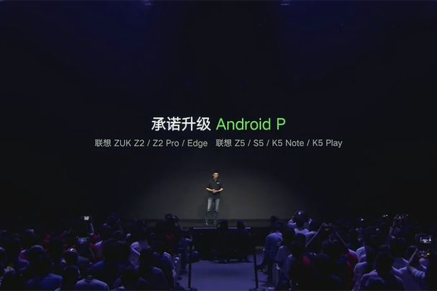 为什么联想手机一直做不火?回头看ZUK品牌,也许这就是答案