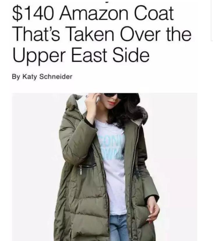 纽约上东区人手一件的亚马逊爆款是如何品牌出海的?|缤策