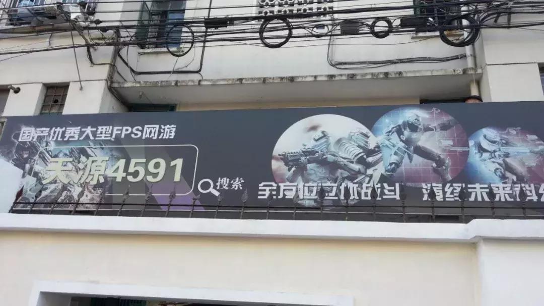 又一款fps大作,科幻风格的fps游戏