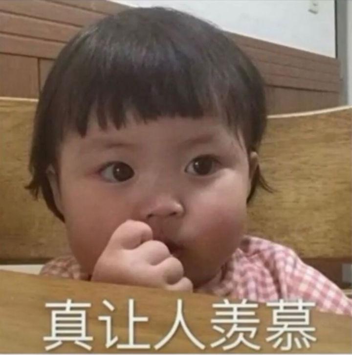 算了还是要上班系列表情包,一想到明天上班就想打个人表情包