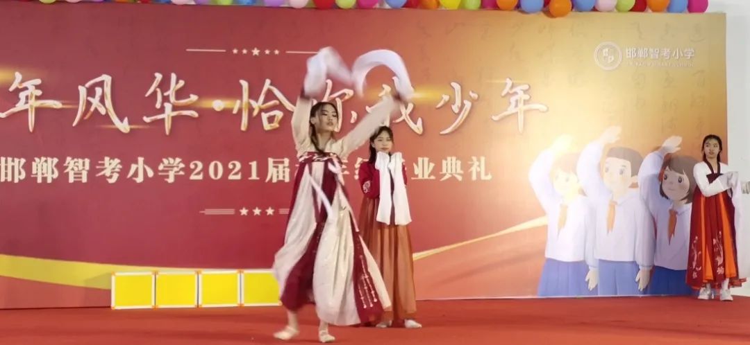 邯郸小学排名一览表公开,邯郸23年小学排名