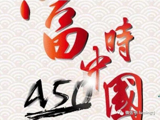 短线炒股明天预判及推荐,开盘一分钟短线100%成功操作法