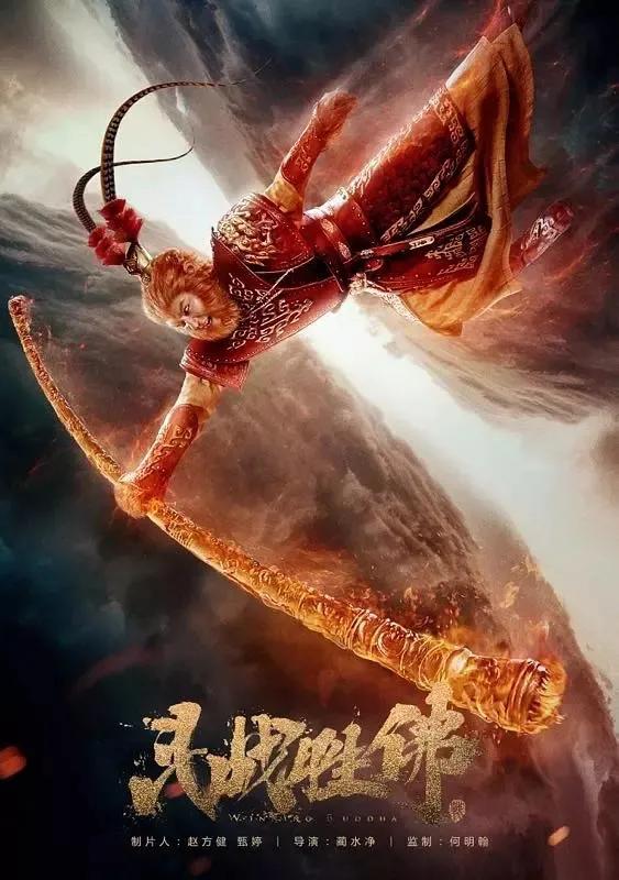 恋梦空间第二季重播,恋梦空间第二季第五期