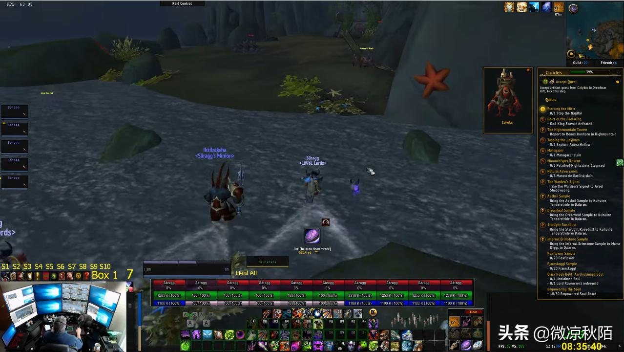 魔兽世界多开升级方法,魔兽世界多开对电脑配置要求