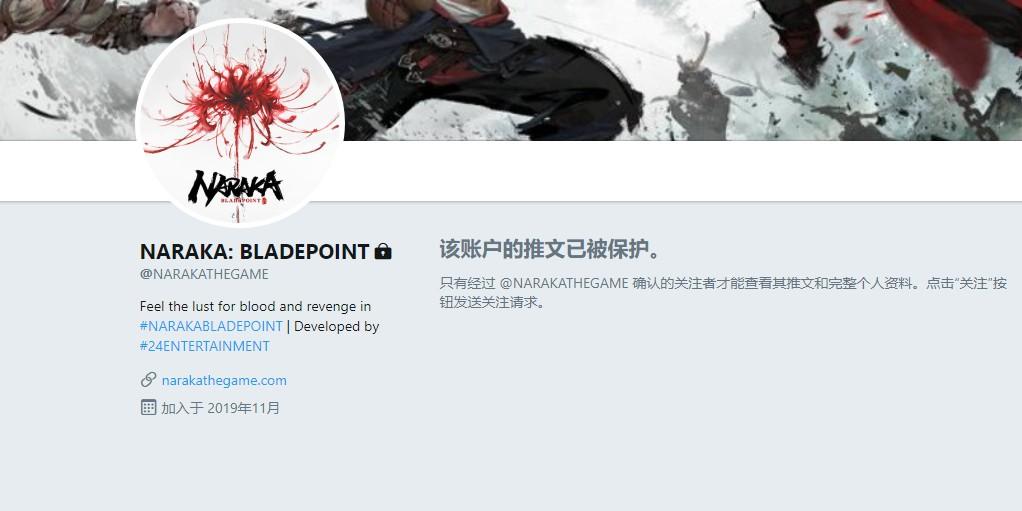 2019年12月8日新闻,2019年12月9日发布的游戏