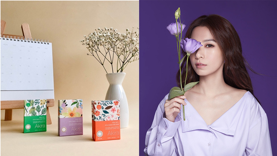 松本清、宝雅热卖美瞳，作为精致洋气女孩的你必须要拥有