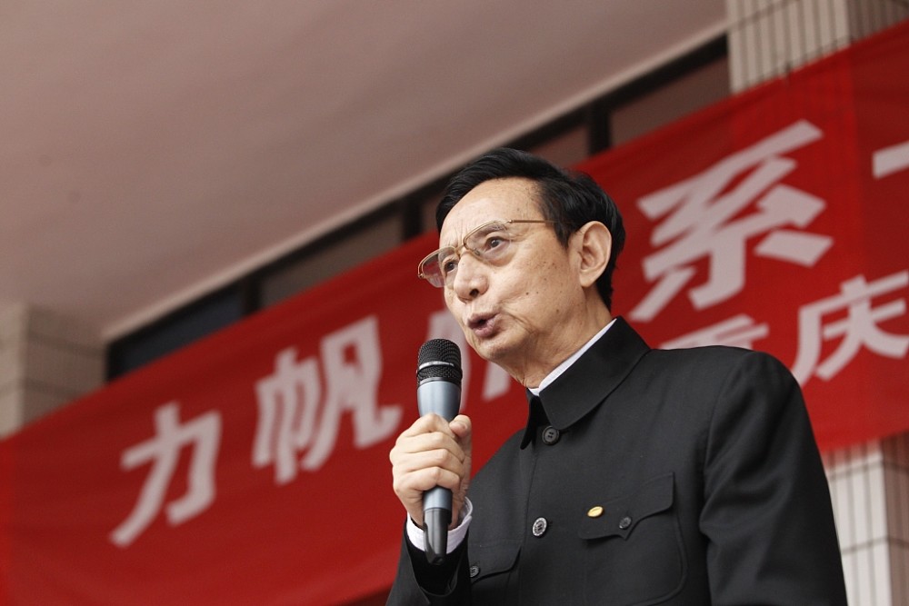 重庆首富破产,重庆首富陷破产危机