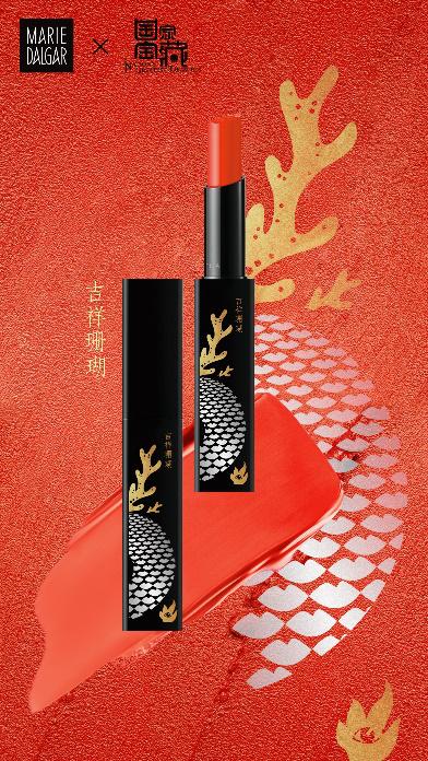 心甘情愿的被“口红经济”套路：口红就是生活的百忧解