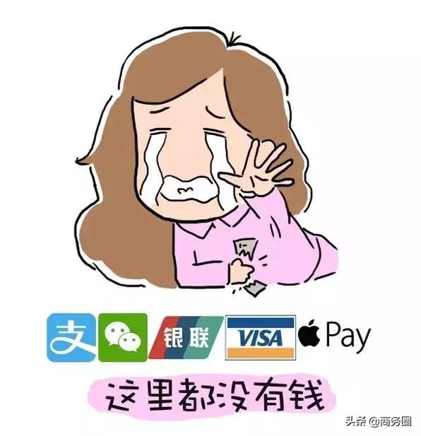 育儿热词2018,十大育儿热词汇