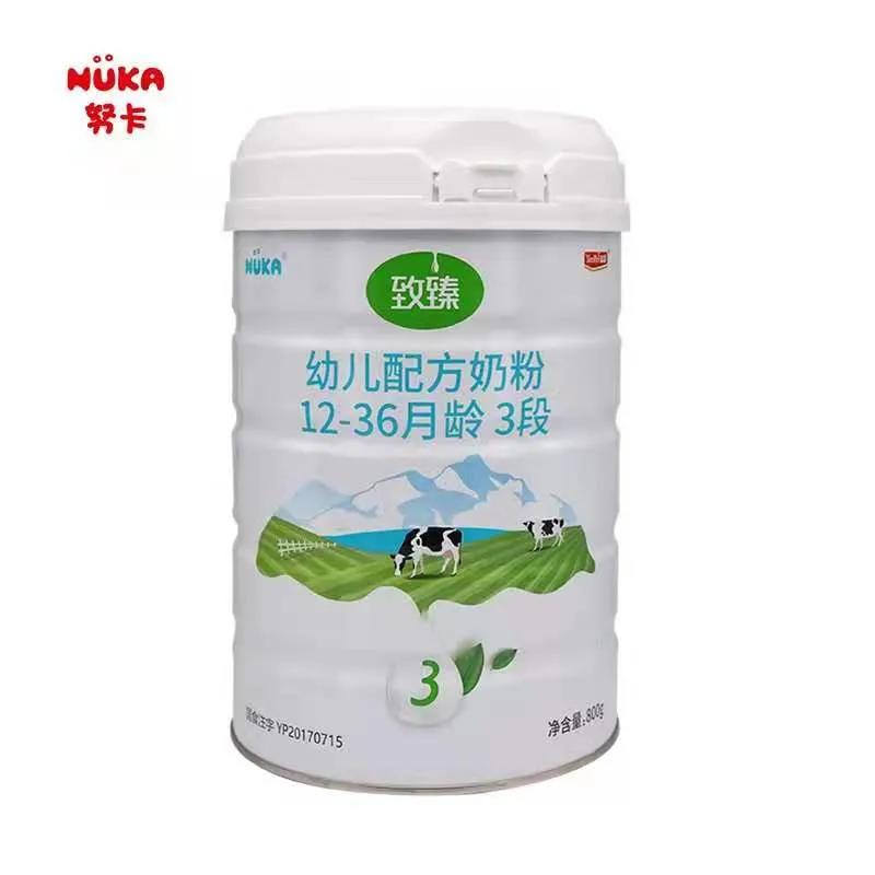 有机奶粉4段排行榜,有机认证奶粉排行榜