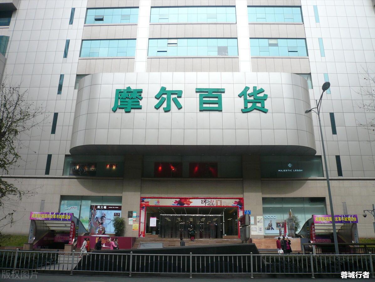 成都天府广场最近发展,成都天府广场新开业