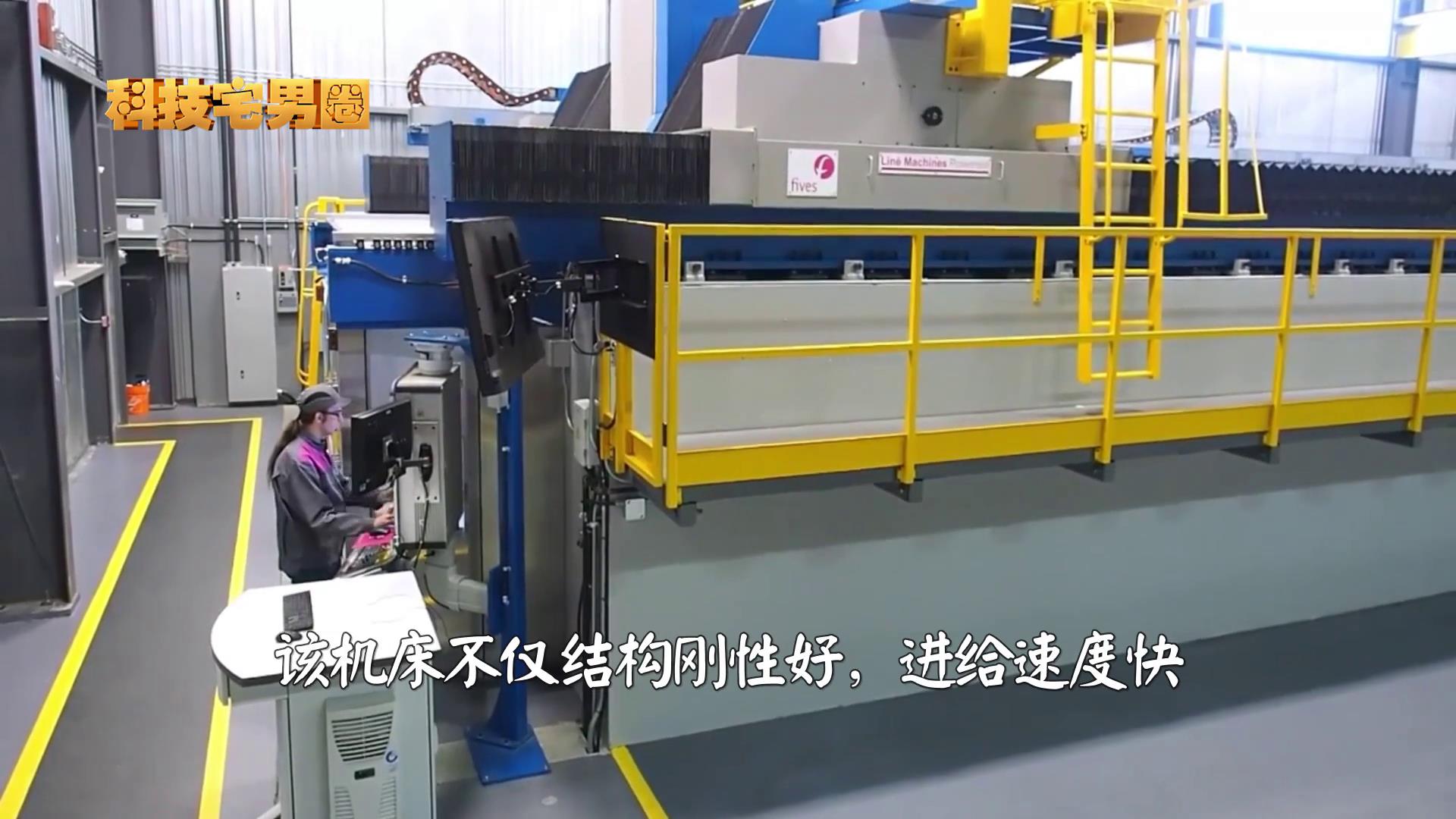 寰峰浗榫欓棬鍔犲伐涓績,寰峰浗浜旇酱榫欓棬鍔犲伐涓績