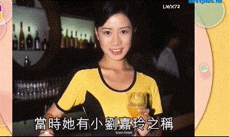 tvb被吐槽最多女星,tvb演员被暴打