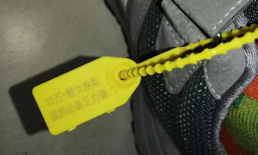 有多少人在穿莆田鞋,有多少人还在穿普通内裤运动