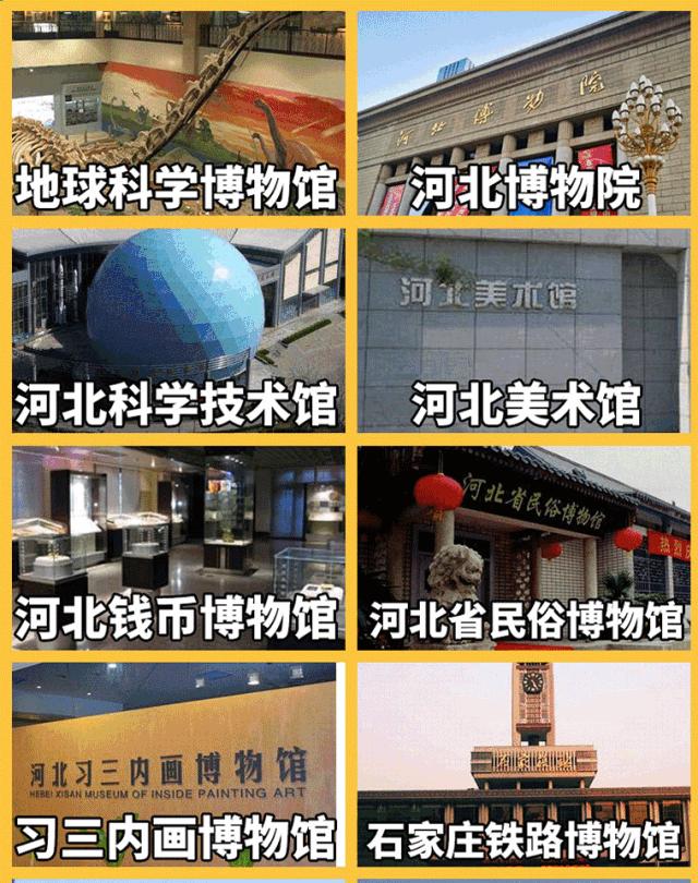 石家庄附近古镇旅游景点大全介绍,石家庄周边寺庙一日游的绝佳去处