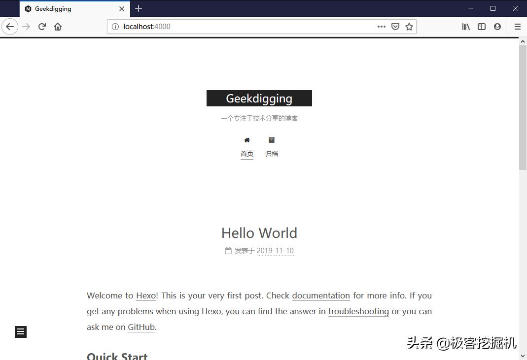 使用hexo和github搭建个人网站,hexo搭建github博客