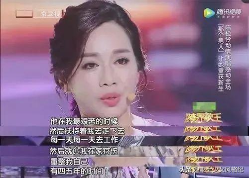 曾经生活在惊涛骇浪中的她为什么又站起来了？靠自救