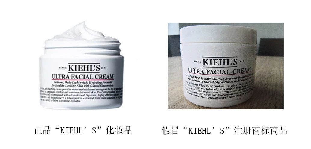 城野医生和科颜氏爽肤水,城野医生377科颜氏淡斑精华