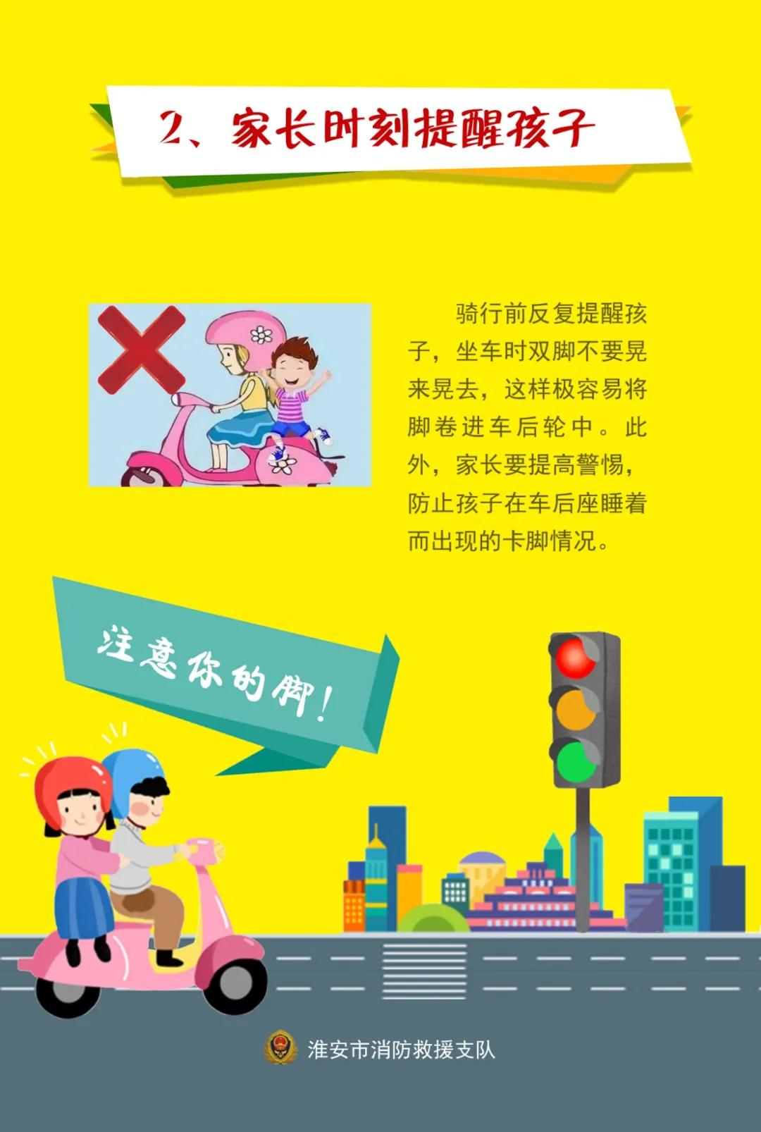 该如何拯救你，被卡的小脚……