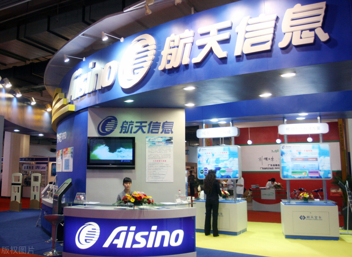 起高楼宴宾客后来楼塌了,起高楼宴宾客楼塌了含义