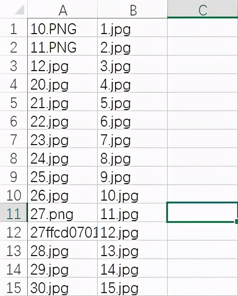 怎样可以快速给很多文件重命名,文件怎么快速重命名