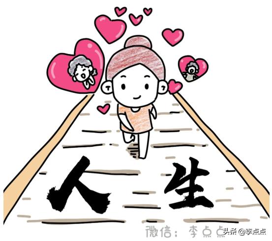 回娘家被小侄子瞧不起,回了趟娘家回来被家暴