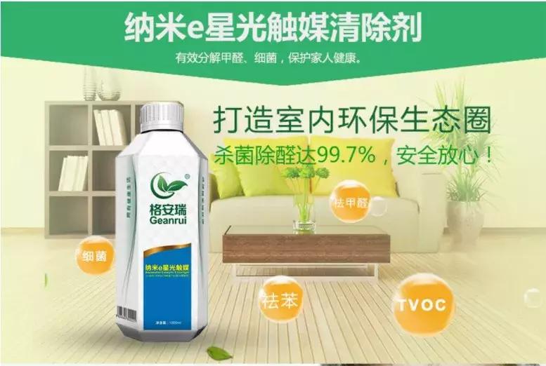 最简单有效的室内空气净化方法,室内净化空气的最佳方法