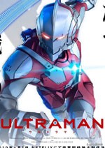 2019四月新番总览表,2020年10月新番总览表